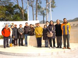 Group Photo